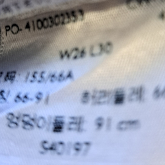 Levis 721 High Rise Skinny  Size 26 - Picture 6 of 6